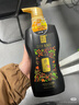 蒂花之秀 DIFASO精油奢養(yǎng)修護(hù)柔韌絲滑洗發(fā)水700g 蓬松潔凈控油柔順煥發(fā)洗發(fā)露 曬單實(shí)拍圖