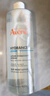 雅漾（Avene）恒潤柔膚保濕水400ML大寶水敏肌補水舒緩滋潤爽膚水護膚水禮物 曬單實拍圖