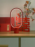 ZAN DESIGN 平衡燈床頭燈結(jié)婚臺(tái)燈長(zhǎng)明燈陪嫁燈送閨蜜新人創(chuàng)意定制結(jié)婚禮物 提香紅【充電專業(yè)版】 曬單實(shí)拍圖