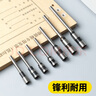 匯隆達(dá)deli 3846憑證空心鉆刀3888 3881 33015財務(wù)裝訂機(jī)鉆頭鉚管配套打孔刀頭 3888鉆刀 曬單實(shí)拍圖