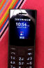 NOKIA新105 4G 全網(wǎng)通移動(dòng)聯(lián)通電信 老人老年按鍵直板學(xué)生兒童備用戒網(wǎng)手機(jī) 雙卡雙待  黑色 曬單實(shí)拍圖