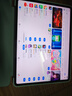 iQOO Pad5 12GB+256GB 銀翼【國(guó)家補(bǔ)貼】天璣9300+ 12.1英寸 高亮電競(jìng)屏 10000mAh 長(zhǎng)續(xù)航 曬單實(shí)拍圖