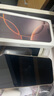 【8成新】Apple/蘋果 iPhone 16 Pro Max（A3297）256GB 沙漠色鈦金屬 支持移動聯(lián)通電信5G 雙卡雙待手機(jī) 曬單實拍圖