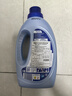 Dalli 運(yùn)動(dòng)衣物洗衣液1.1L 德國進(jìn)口 沖鋒衣防曬衣速干衣訓(xùn)練服運(yùn)動(dòng)型 曬單實(shí)拍圖