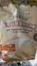 爺爺?shù)霓r(nóng)場香軟胚芽營養(yǎng)低筋粉500g*3袋裝 小麥面粉蛋糕松餅粉烘焙粉輔食 曬單實(shí)拍圖