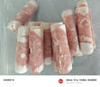 匯柒鮮 厚切羔羊肉片 1斤/袋 國產(chǎn)散養(yǎng)羔羊冷凍火鍋食材 曬單實(shí)拍圖