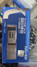 朗科（Netac）256GB SSD固態(tài)硬盤 M.2接口(NVMe協(xié)議) N930E PRO絕影系列 游戲極速版/1871MB/s讀速  曬單實拍圖