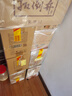 玉蟬老酒盛世佳釀濃香型白酒52度500ml*6瓶整箱裝 光瓶固態(tài)發(fā)酵口糧酒 曬單實(shí)拍圖
