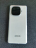 vivo iQOO Z9【國家補(bǔ)貼】8GB+256GB 星芒白 6000mAh 超薄藍(lán)海電池 第三代驍龍7 電競手機(jī) 曬單實拍圖