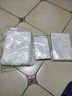 中錦網(wǎng)紋路真空食品包裝袋抽真空塑封密封口機壓縮雞鴨臘肉牛家用保鮮 食品級【出口品質(zhì)】 20*30cm19絲【100只】 曬單實(shí)拍圖