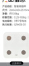 薄荷健康智能體脂秤健身體重秤藍(lán)牙精準(zhǔn)測(cè)量算脂肪宿舍家用 曬單實(shí)拍圖