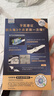 飛利浦（PHILIPS）【肖戰(zhàn)推薦】電動牙刷鉆石3系Pro 生日禮物 成人情侶款送男生/女友 深層清潔HX5272/03白色 曬單實拍圖