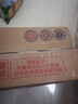 嬰芽（YINGYA）紙尿褲L碼2包100片【8-11.5kg】嬰兒超薄干爽尿不濕男女寶寶通用 曬單實(shí)拍圖