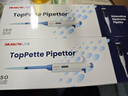 DLAB北京大龍移液器TopPette手動(dòng)單道可調移液槍微量加樣器吸頭實(shí)驗室 20-200ul送200個(gè)吸頭 順豐包郵 曬單實(shí)拍圖