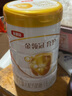 伊利金領(lǐng)冠育護(hù)【5倍DHA好腦力】幼兒配方奶粉3段(1-3歲)960g 曬單實(shí)拍圖