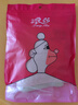 浪莎（LangSha）女士?jī)?nèi)褲女純棉襠高腰無(wú)痕收腹大碼提臀透氣棉質(zhì)三角短褲頭3條 1658-膚+桃粉+抹綠 165/90(L)建議100-120斤 曬單實(shí)拍圖