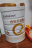 合生元（BIOSTIME）派星1段嬰兒配方奶粉牛奶粉0-6個(gè)月寶寶適喝 【助于大腦發(fā)育】800g*1罐 曬單實(shí)拍圖