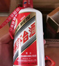茅臺（MOUTAI）2025年 飛天 醬香型白酒 53度 500ml 單瓶裝【名酒鑒真】 曬單實拍圖