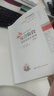 【新書上市】東奧2025年注冊會計師綜合階段考試教材輔導(dǎo)書題庫綜合階段精講及同步案例試卷一試卷二輕松過關(guān)1 輕松過關(guān)1【試卷1+試卷2】組合 曬單實拍圖