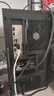微星（MSI） B650M X870E臺式機電腦主板 支持7500F 7800X3D 9700X B650M BOMBER WIFI 曬單實(shí)拍圖
