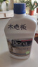 博納bona美國(guó)進(jìn)口實(shí)木復(fù)合地板上光護(hù)理精油地板蠟?zāi)举|(zhì)地板保養(yǎng)劑 1L 1瓶 高光型 曬單實(shí)拍圖