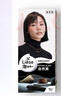 花王莉婕Liese泡沫染發(fā)劑 LAW22自然黑 植物精粹染發(fā)膏自己在家染發(fā)男女通用 曬單實(shí)拍圖