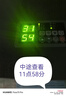 多樂信（DOROSIN）除濕機/抽濕機100-300平方米 APP手機遙控 別墅地下室車間倉庫大功率商用工業(yè)除濕器大水箱DK-130 曬單實拍圖