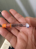 [諾和銳]門冬胰島素注射液 3ml:300U(筆芯) 10盒裝 曬單實(shí)拍圖