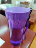 特百惠（Tupperware）瑩彩430ML塑料杯男女士學(xué)生夏季運(yùn)動(dòng)水杯子戶(hù)外便攜大容量 魅影紫 曬單實(shí)拍圖