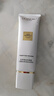 歐萊雅（LOREAL）洗面奶女金致臻顏花蜜溫和潔面乳護膚品清潔保濕洗面奶化妝品禮物 金致臻顏花蜜奢養(yǎng)潔面乳 125ml 曬單實拍圖