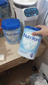 荷蘭牛欄（Nutrilon）諾優(yōu)能嬰幼兒配方奶粉HMO+益生元荷蘭原裝進(jìn)口 800g 4段3罐（1-2歲） 26年6-10月 曬單實拍圖