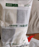金號(hào)史努比聯(lián)名 A類毛巾純棉100%洗臉兒童毛巾女士小毛巾6條裝 曬單實(shí)拍圖
