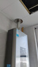 美的（Midea）16升燃?xì)鉄崴魈烊粴庵强卦鰤核欧銣亍緡a立減15%】 ECO節(jié)能 低水壓啟動JSQ30-MK6耀夜 曬單實拍圖