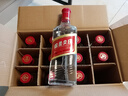五糧液股份 綿柔尖莊 濃香型白酒 50度 500mL*12瓶 整箱原箱裝 曬單實拍圖