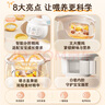 蘇泊爾（SUPOR）嬰兒輔食鍋 寶寶電燉鍋 bb煲輔食機(jī) 米油熬粥 煮粥煲湯鍋 BB07 曬單實(shí)拍圖