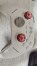 北通鯤鵬20智控?zé)o線游戲手柄xbox機(jī)械按鍵switch2電腦PC手機(jī)電視steam藍(lán)牙體感NS原神雙人成行 曬單實(shí)拍圖