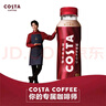 可口可樂(lè)（Coca-Cola）COSTA COFFEE  醇正拿鐵 濃咖啡飲料 300mlx15瓶  曬單實(shí)拍圖