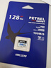 ?？低暎℉IKVISION）128GB TF(MicroSD)存儲(chǔ)卡U3 C10 A2 V30 4K視頻監(jiān)控卡行車記錄儀內(nèi)存卡數(shù)碼超速閃存卡 曬單實(shí)拍圖