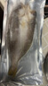 黃小漁南美黃魚鲞450g/2條 三去大黃魚黃花魚生鮮 海鮮水產(chǎn)燒烤夜宵魚類 曬單實(shí)拍圖