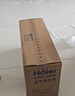 海爾（Haier）空氣循環(huán)扇大風(fēng)量搖頭電風(fēng)扇抑菌凈化語(yǔ)音風(fēng)扇家用臺(tái)式落地扇輕音臥室節(jié)能風(fēng)扇柔風(fēng)輕羽扇電風(fēng)扇 【抑菌扇葉】AI語(yǔ)音循環(huán)扇HFX-Y2367AP 曬單實(shí)拍圖