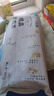 大莊園新西蘭羊肉片卷1斤【歐盟認證】涮肉火鍋食材 冷凍羊肉羊肉卷 曬單實拍圖