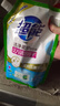 超能 潔凈柔護(hù)洗衣液 橙花茉莉香 16斤整箱(1kg*8袋) 15分鐘快洗 曬單實拍圖