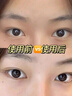 儒意（RUYI）淡紋眼霜30g淡化細(xì)紋眼紋抗皺提拉緊致黑眼圈抗祛眼袋衰老情人節(jié) 曬單實(shí)拍圖