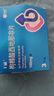千威 枸櫞酸西地那非片 100mg*3片*4盒裝 齊魯 曬單實拍圖