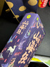 寫給孩子的山海經(jīng)小學(xué)生版全套6冊(cè)適合二三四年級(jí)課外閱讀注音帶拼音兒童讀得懂的漫畫書籍完整版青少年 曬單實(shí)拍圖