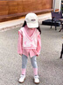 G.DUCK KIDS小黃鴨童裝女童套裝春秋季新款兒童衣服女休閑吊帶三件套俏皮簡(jiǎn)約 粉色 120 建議5~6歲（110-120cm） 曬單實(shí)拍圖