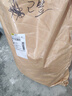 老牛陜西老牛面粉關(guān)中農(nóng)家冬小麥粉5kg新國(guó)標(biāo)家用中筋60通粉包子饅頭 25kg關(guān)中農(nóng)家冬小麥粉 曬單實(shí)拍圖