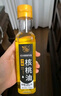 興洽核桃油2瓶裝 紅木家具保養(yǎng)核桃油文玩木地板蠟防干裂護(hù)理精油 曬單實(shí)拍圖