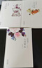 汪曾祺圖文珍藏版精裝套裝全三冊：人間草木，人間滋味，人間有戲 曬單實(shí)拍圖