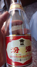 汾酒 黃蓋玻汾 清香型白酒 53度 475mL*6瓶 整箱裝非原箱 曬單實(shí)拍圖